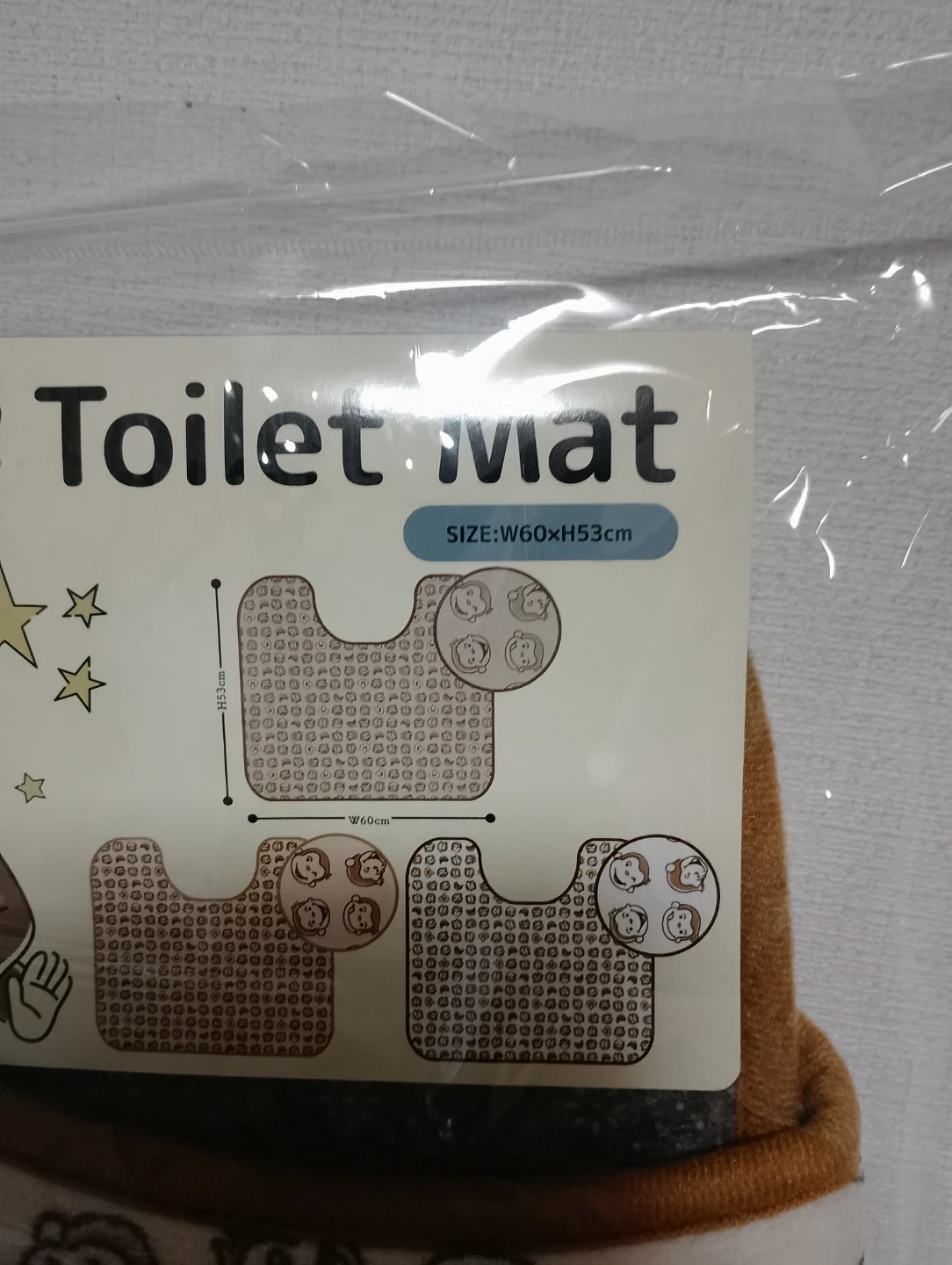 おさるのジョージ トイレマット サイズW60×H53cmの写真4枚目