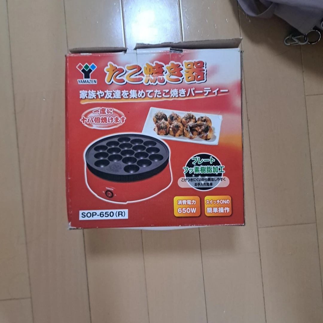 たこ焼き器