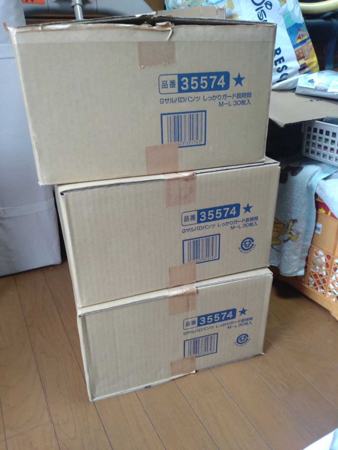 サルバ Dパンツ しっかりガード 長時間 M-L 30枚入 3箱 (全部で90枚)の写真4枚目