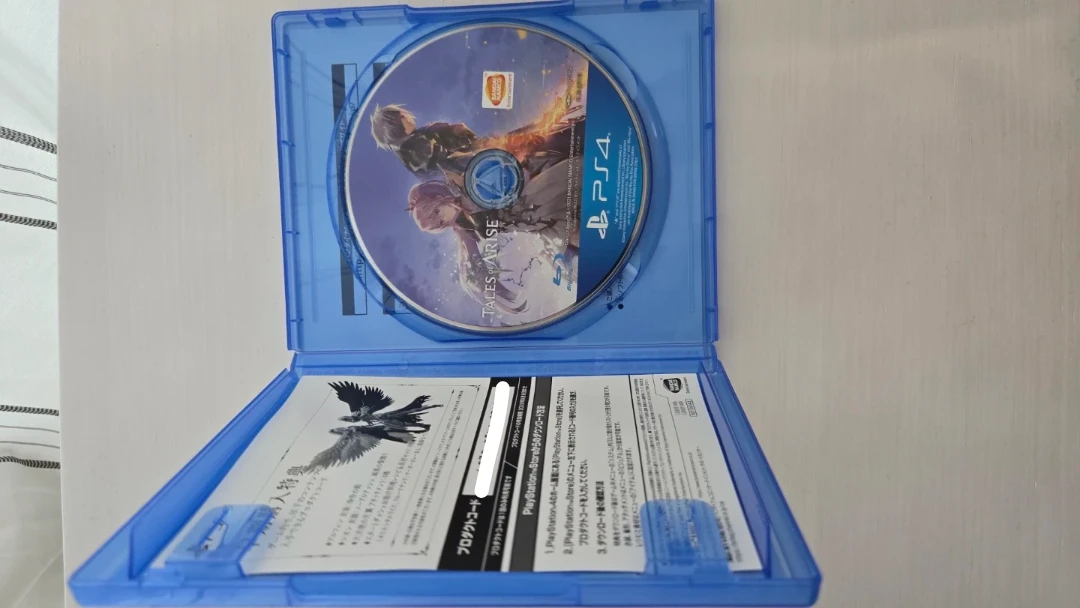 PS4ソフト 3本セット まとめ売りの写真4枚目