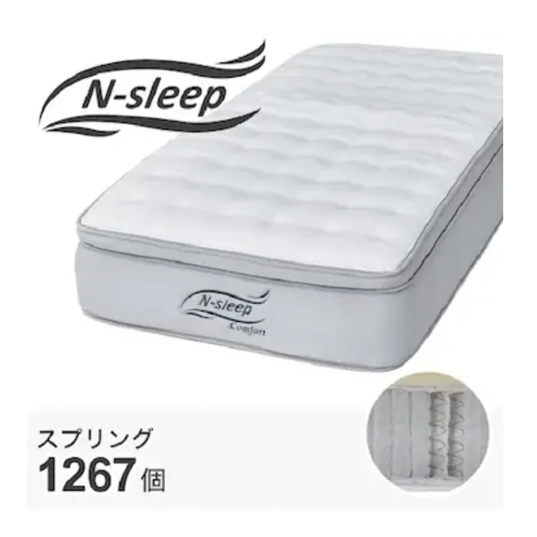 ニトリ Nスリープ Comfort CF3 シングルの写真3枚目