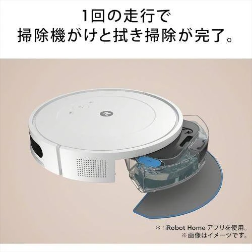 アイロボット ルンバ コンボ ロボット掃除機の写真2枚目