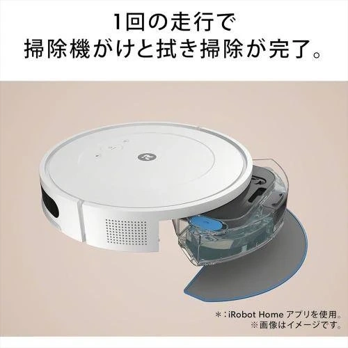 アイロボット ルンバ コンボ ロボット掃除機の写真2枚目