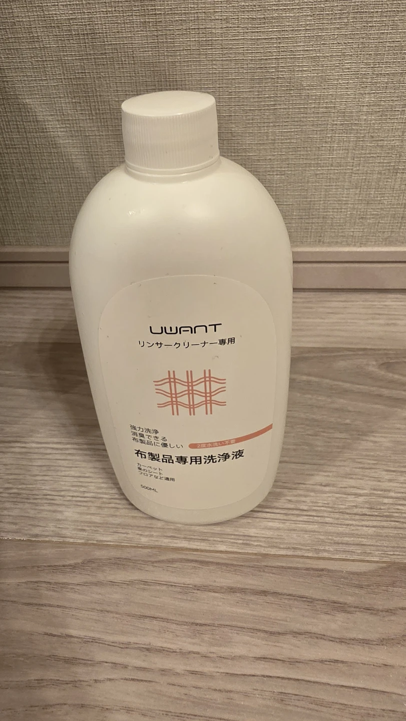 uwant スチームクリーナー (100℃蒸気&60℃加熱&18000Pa超強吸引力)の写真4枚目