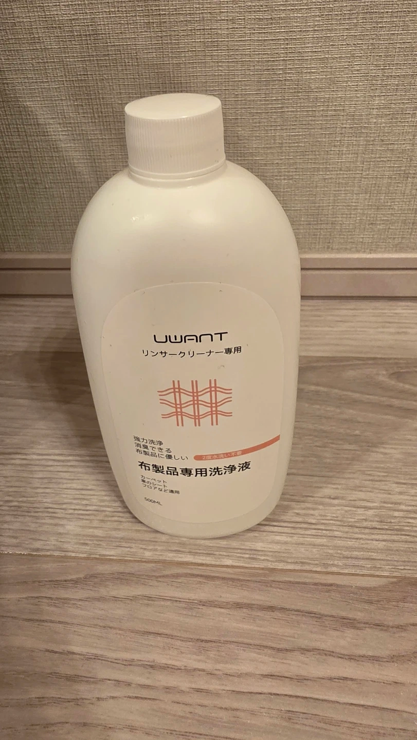 uwant スチームクリーナー (100℃蒸気&60℃加熱&18000Pa超強吸引力)の写真4枚目