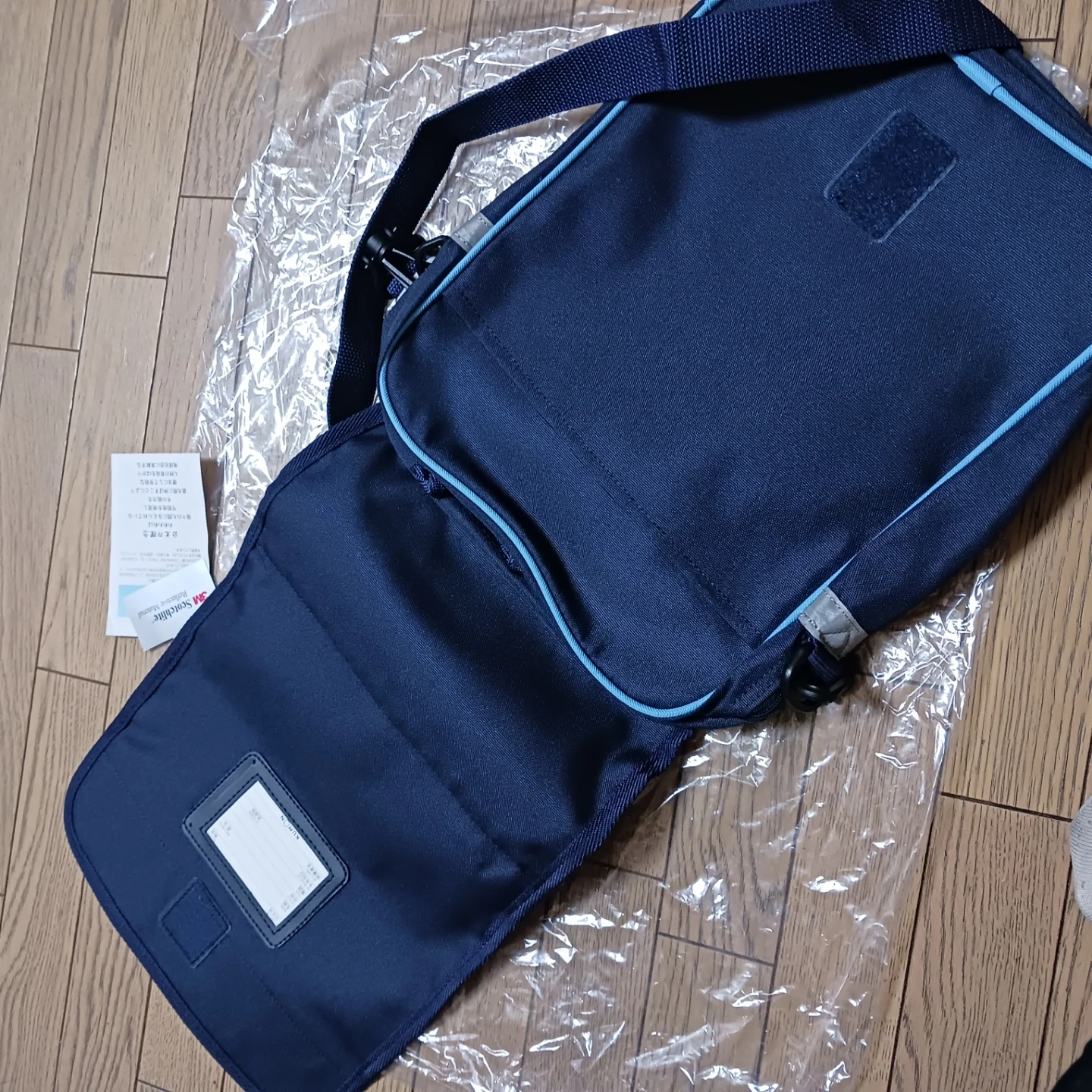 旧 KUMON ショルダーバッグ かばん 公文の写真7枚目
