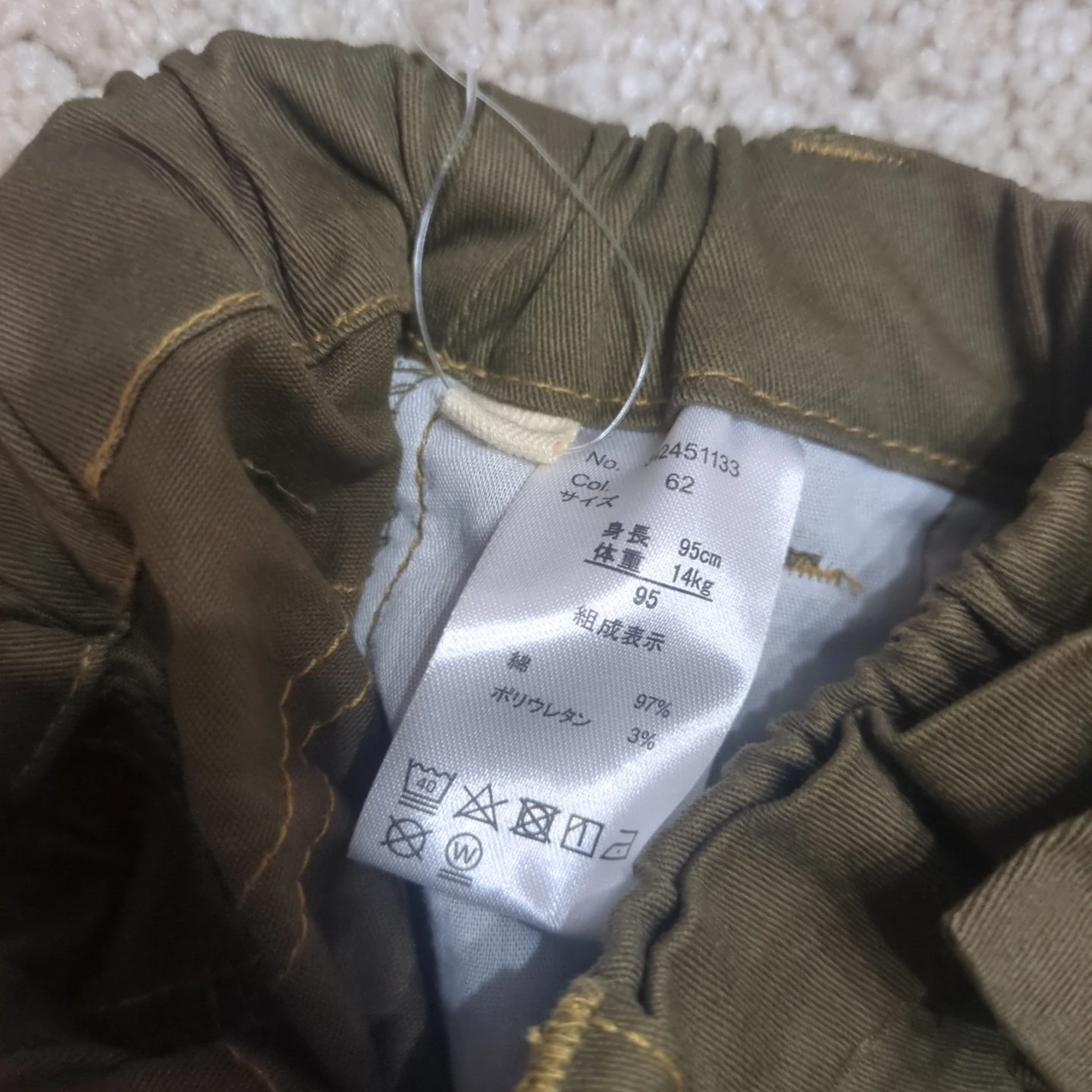 キッズ用 リボン付きパンツ カーキ　95センチの写真4枚目