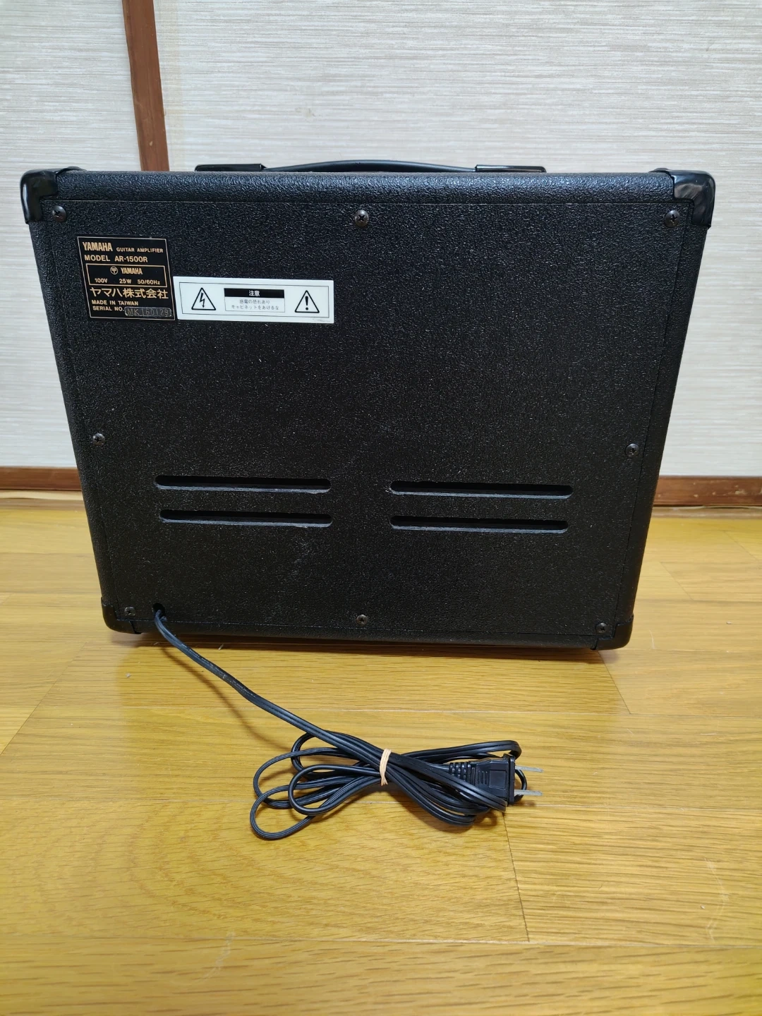 Yamaha AR-1500 Reverbの写真4枚目