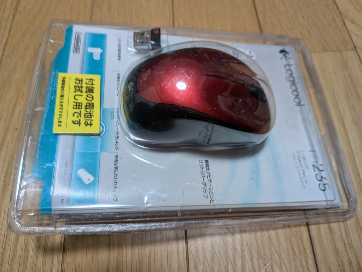 【未使用】Logicool M235 ワイヤレスマウス レッド USBレシーバー付の写真2枚目