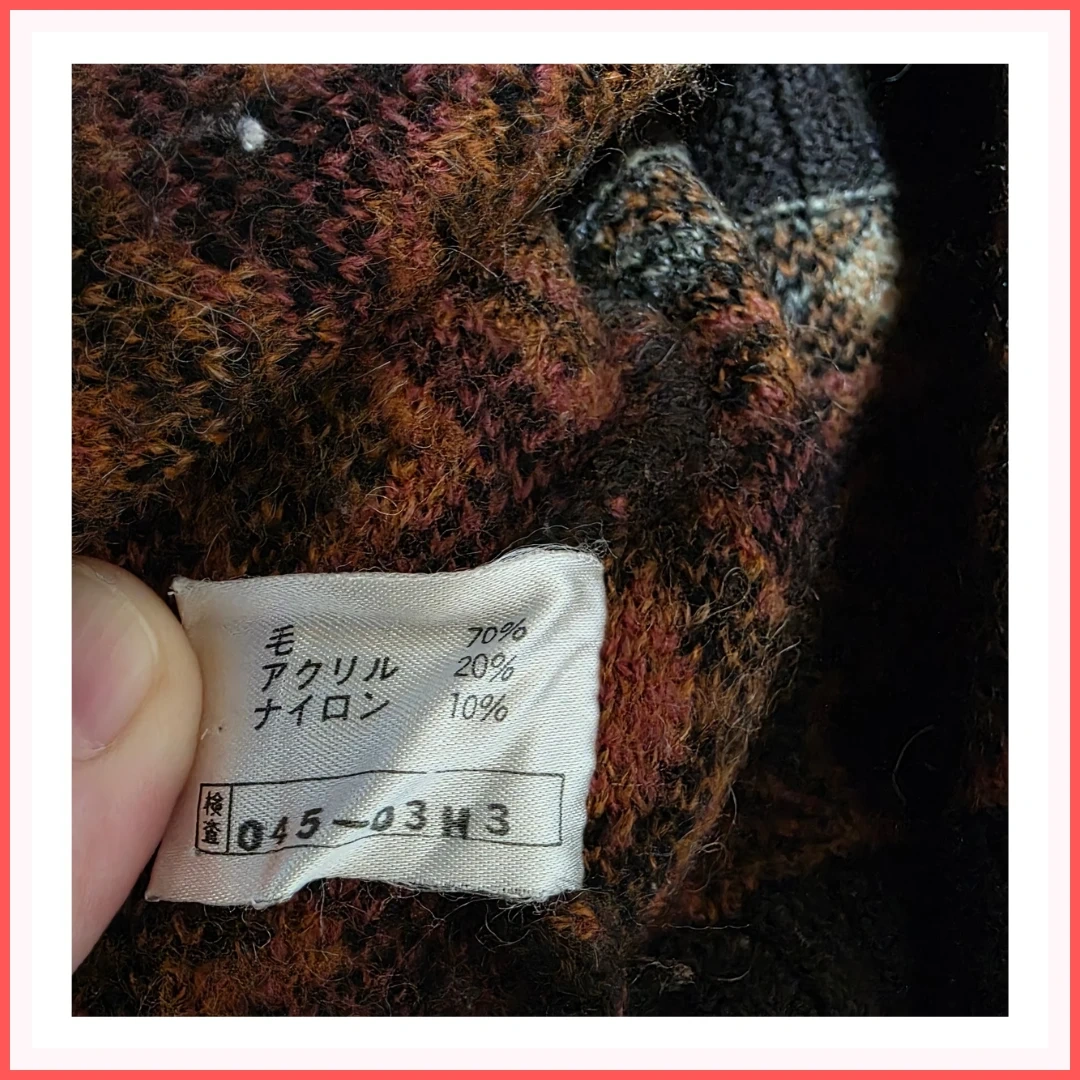【美品】MIZUNO AXY Lサイズ レトロ ノルディック調セーターの写真6枚目
