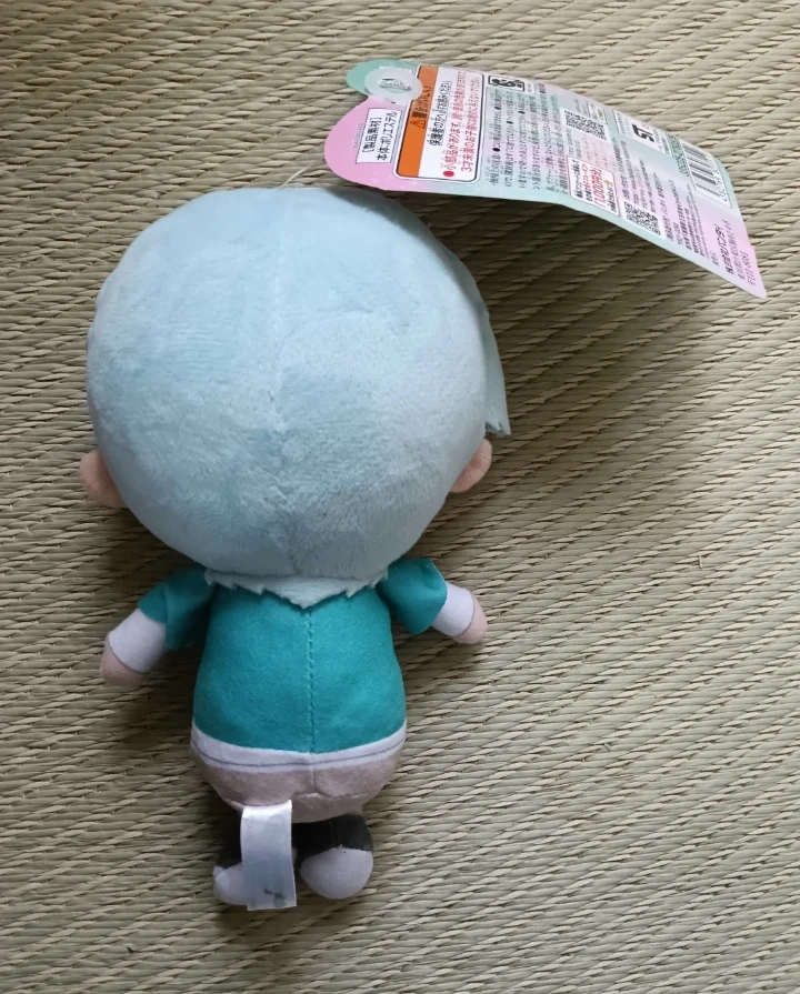 バンダイ キュアフレンド ぬいぐるみ 響カイトの写真2枚目