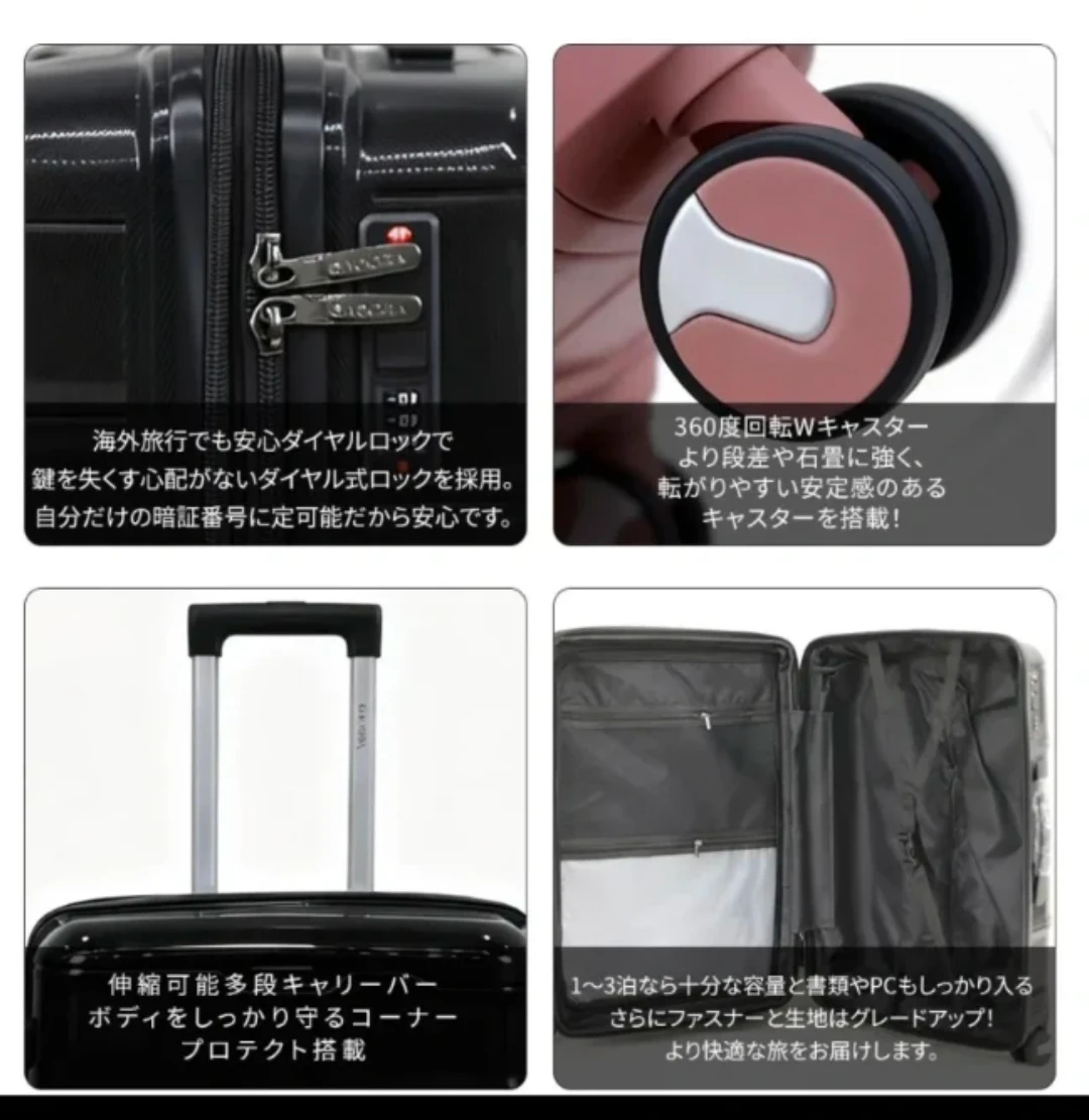 ◇ 新品未使用  スーツケース   Sサイズ  超軽量  ダークグレーの写真4枚目