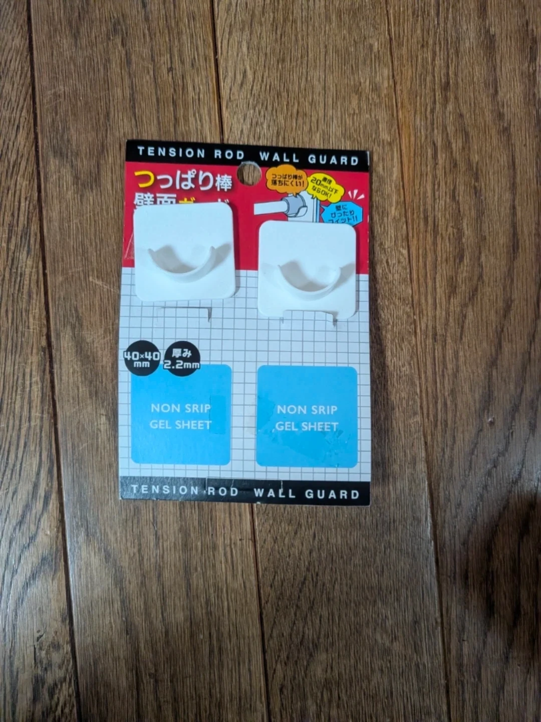 キッチン・生活雑貨 便利グッズセット まとめ売りの写真6枚目