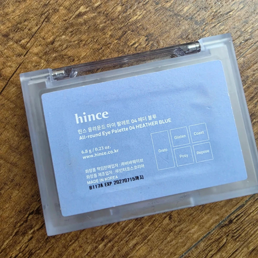 hince オールラウンドアイパレット 04 ヘザーブルーの写真3枚目