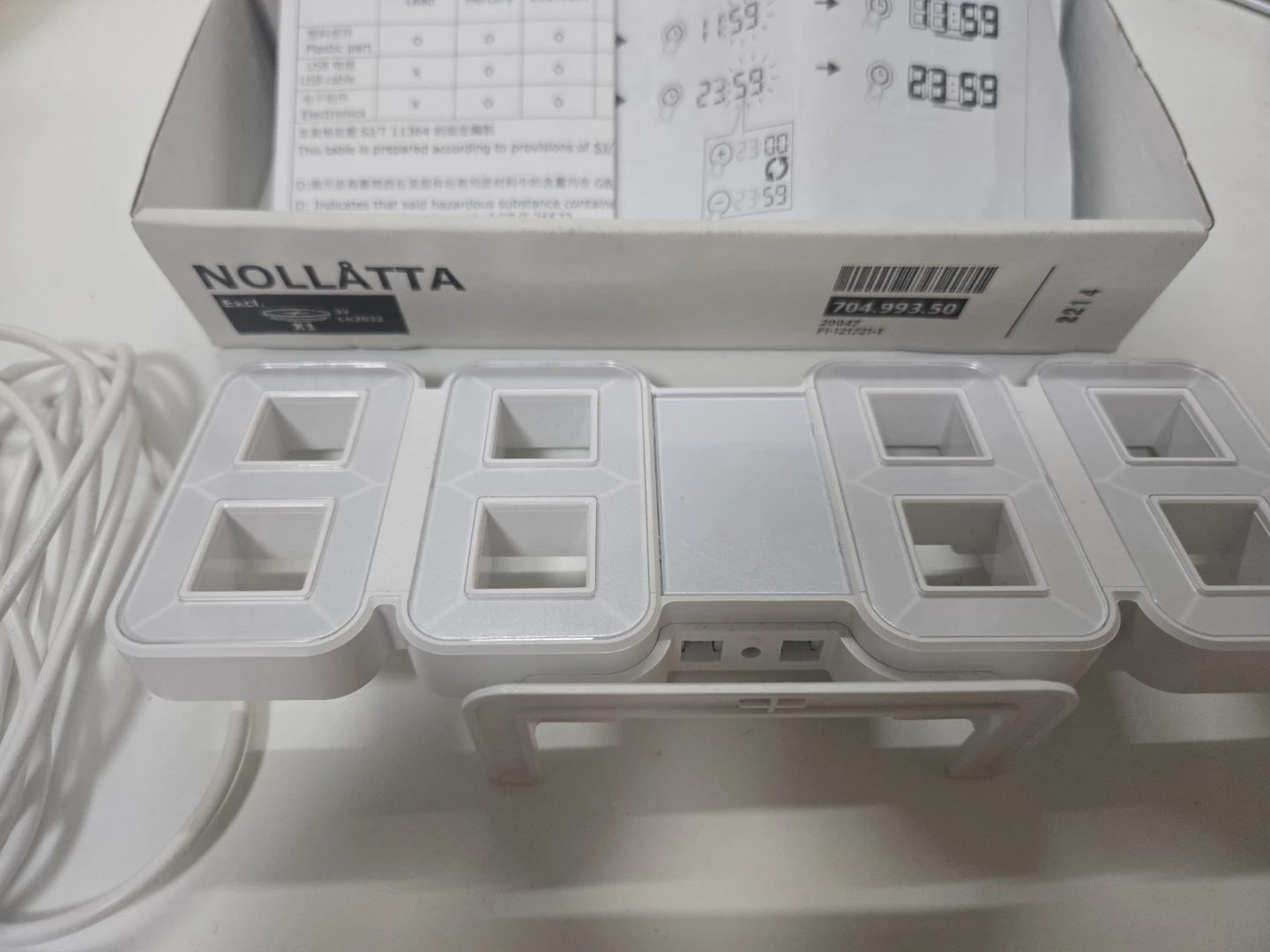 イケア IKEA ノルオッタ NOLLATTA 時計 ホワイト