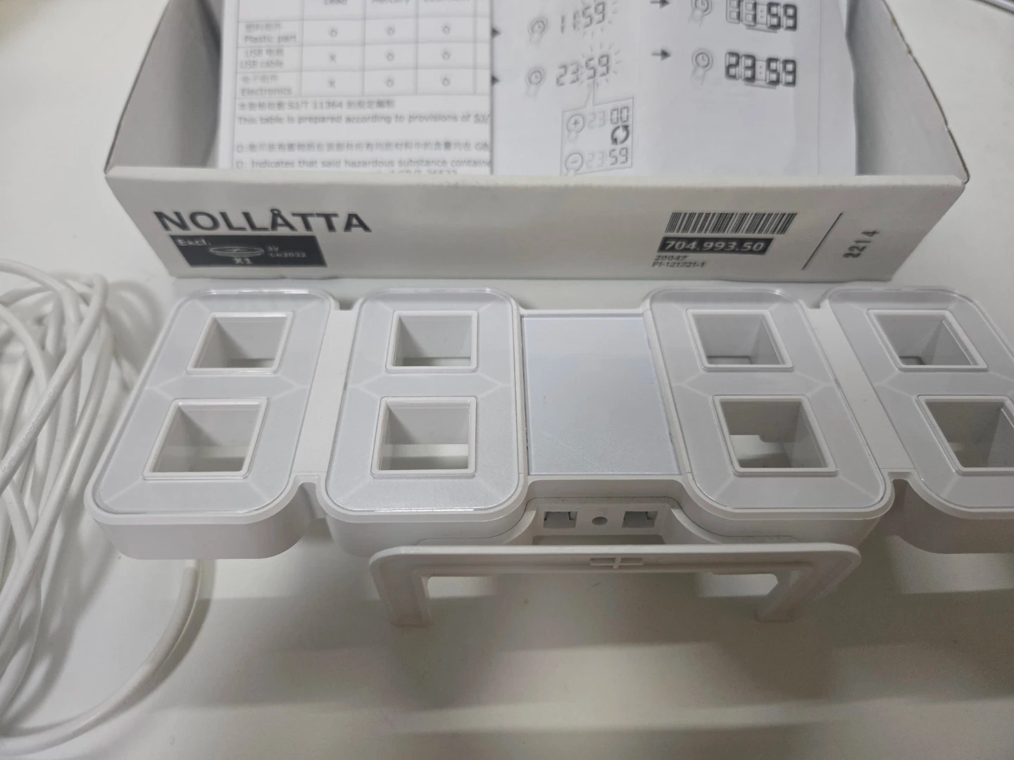 イケア IKEA ノルオッタ NOLLATTA 時計 ホワイト