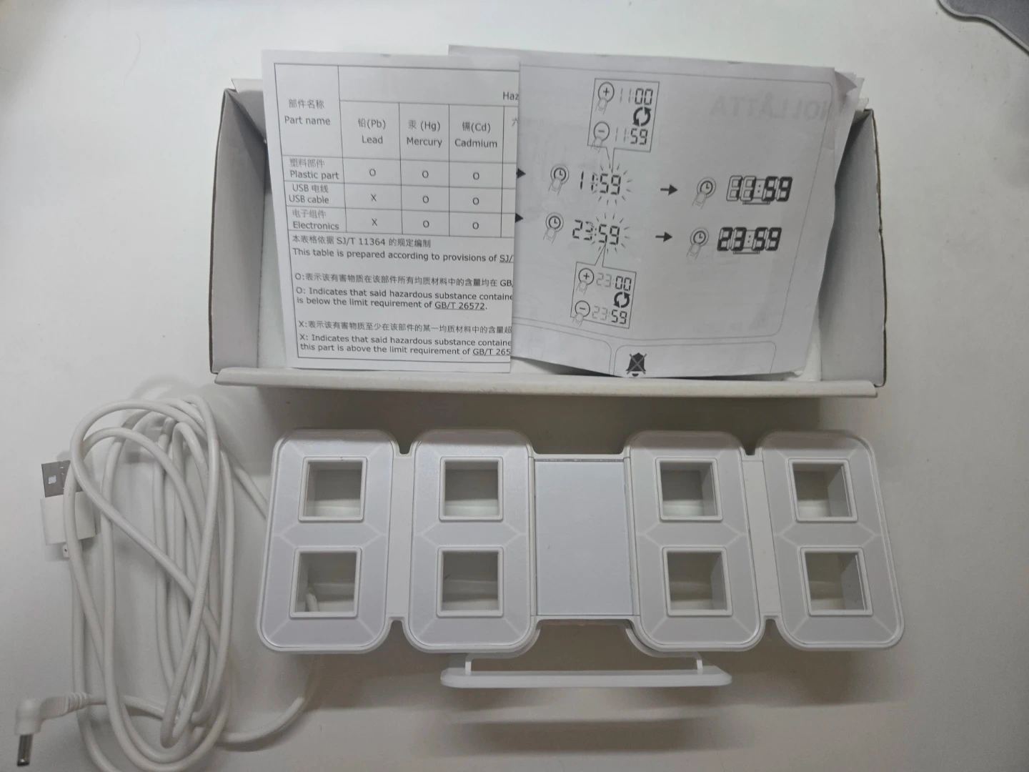 イケア IKEA ノルオッタ NOLLATTA 時計 ホワイトの写真2枚目