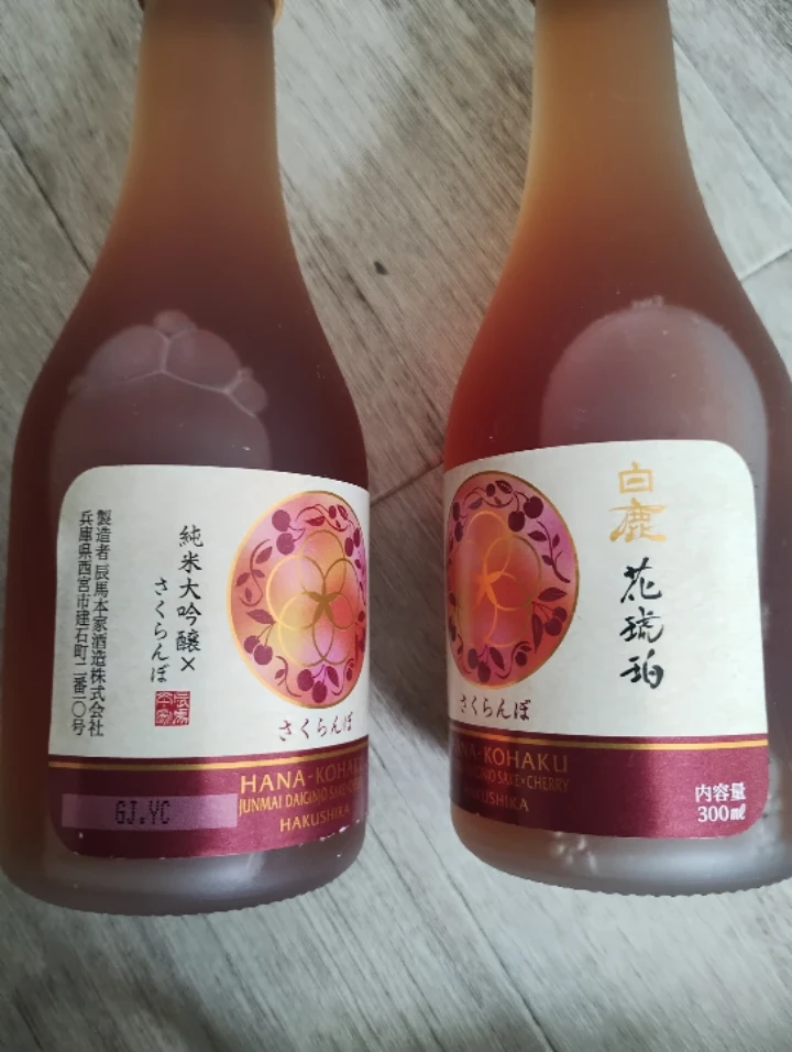 白鹿 ハナコハク さくらんぼ 300ml 2本セットの写真4枚目