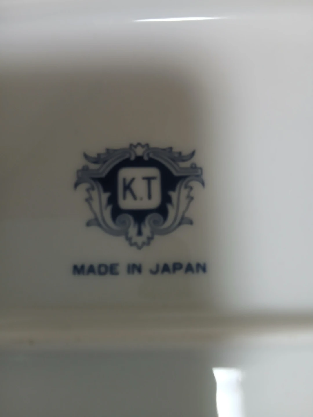 K.T 陶器製 花柄 長角皿 日本製の写真4枚目