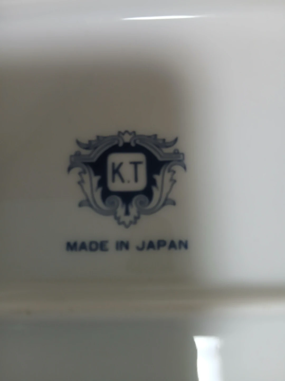 K.T 陶器製 花柄 長角皿 日本製の写真4枚目