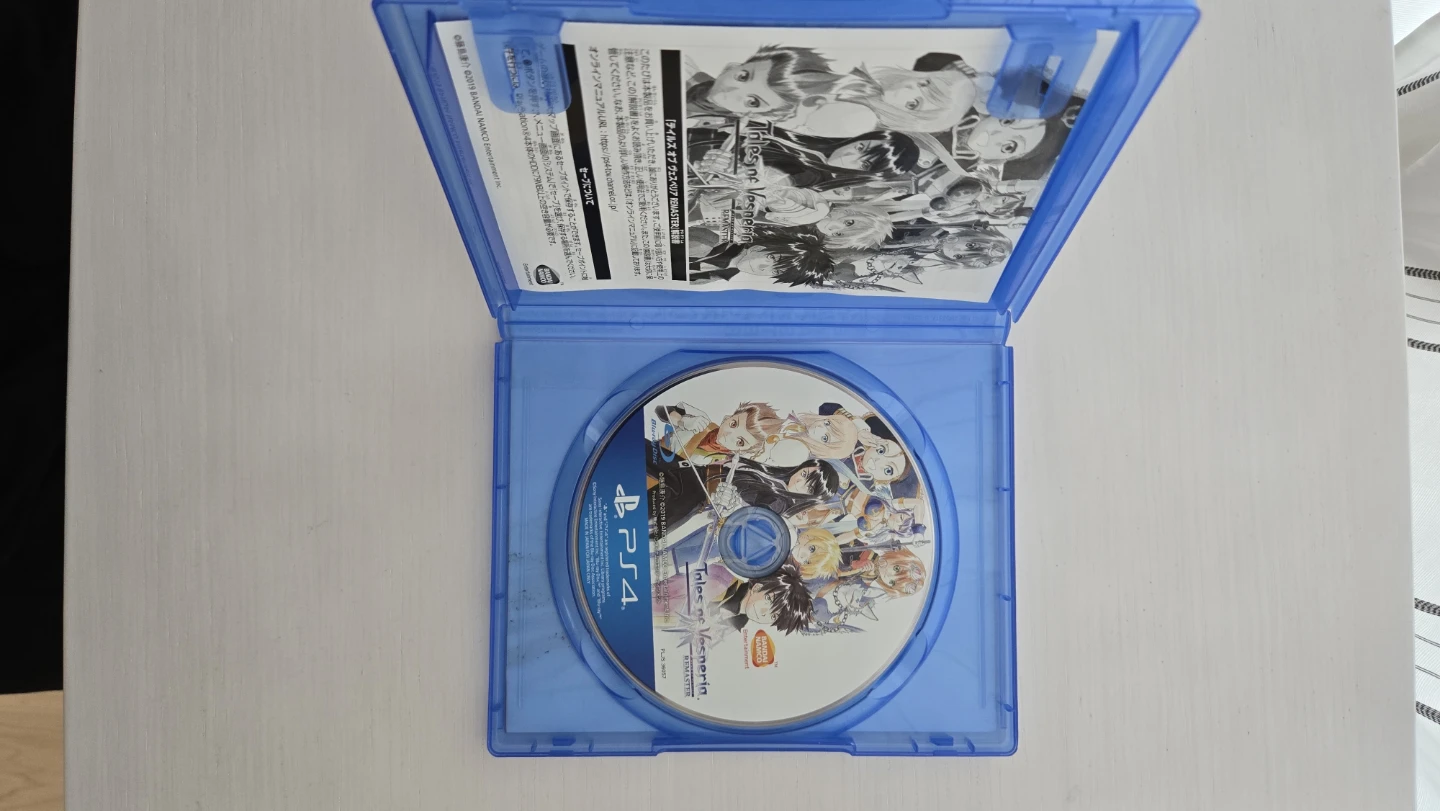 PS4ソフト 3本セット まとめ売りの写真2枚目