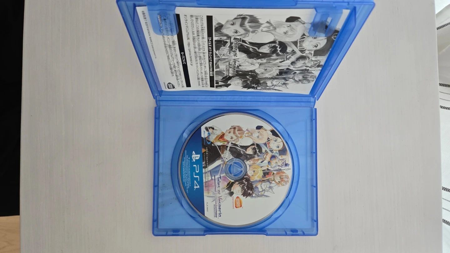 PS4ソフト 3本セット まとめ売りの写真2枚目