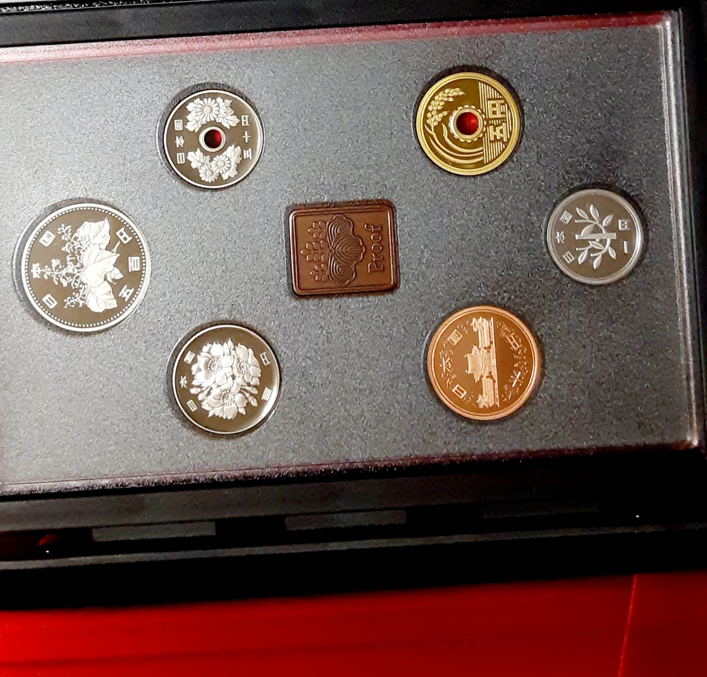 観賞用1991年発行硬貨と銘板入りﾌﾟﾙｰﾌｾｯﾄ
