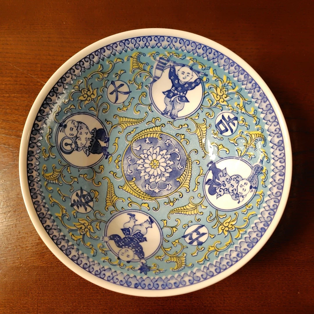 玉風陶苑 鉢 唐子模様 径約19cm