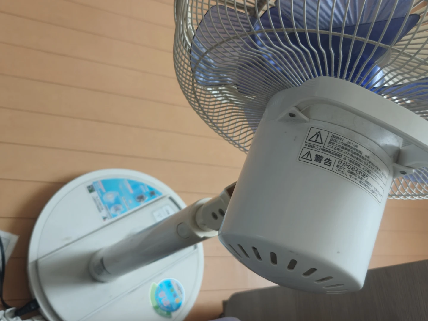 ヤマゼン 扇風機 DCモーター YLX-WF301の写真3枚目