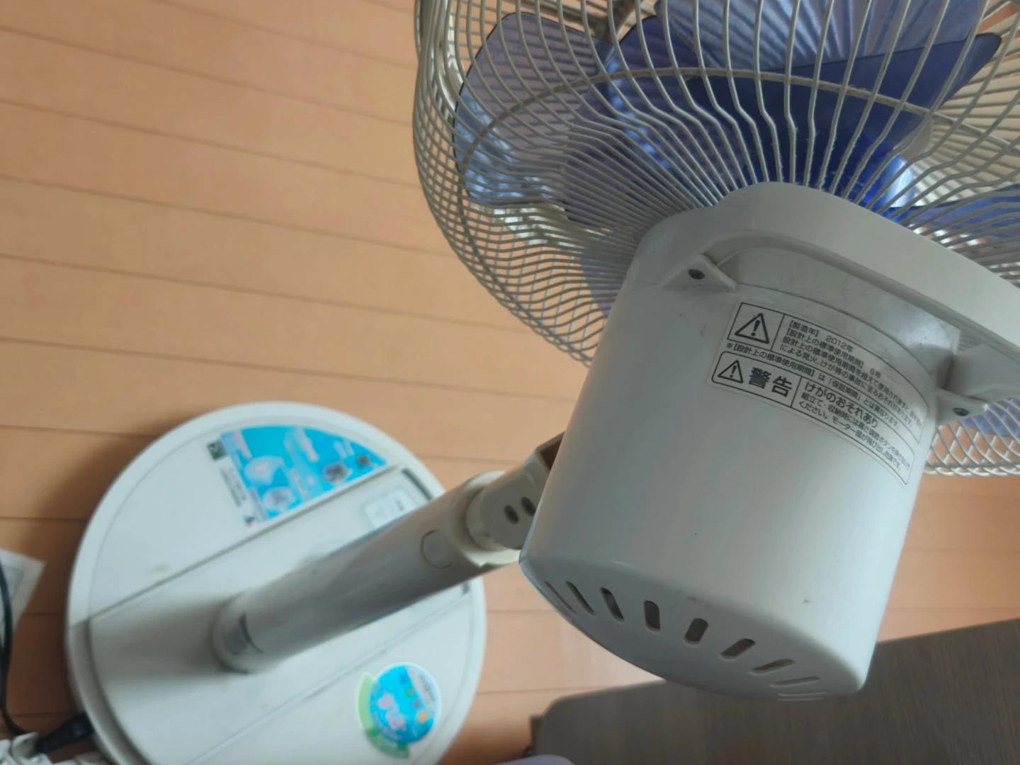 ヤマゼン 扇風機 DCモーター YLX-WF301の写真3枚目