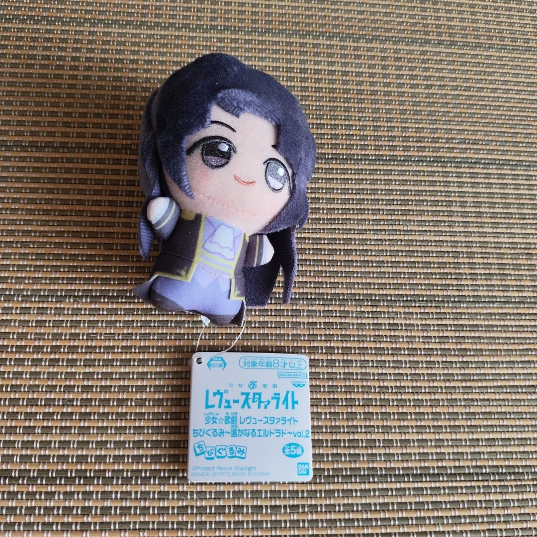 少女歌劇レヴュースタァライト ちびぐるみ