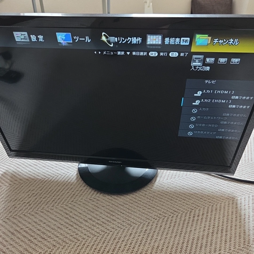 シャープ 24型 液晶テレビ 2T-C24ADジャンクの写真4枚目