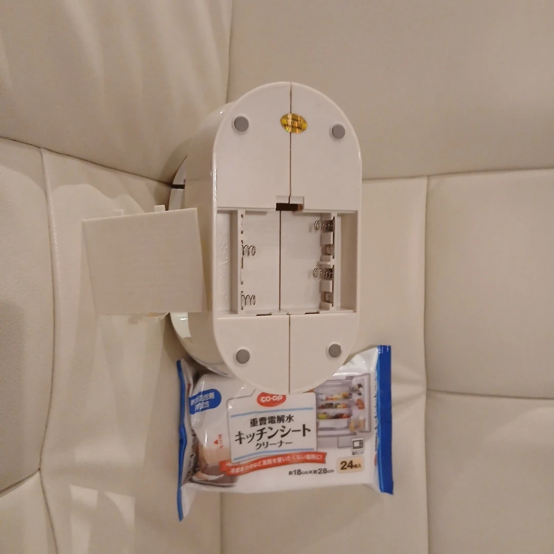 KPCB Tech ハンディミシン ミニの写真7枚目