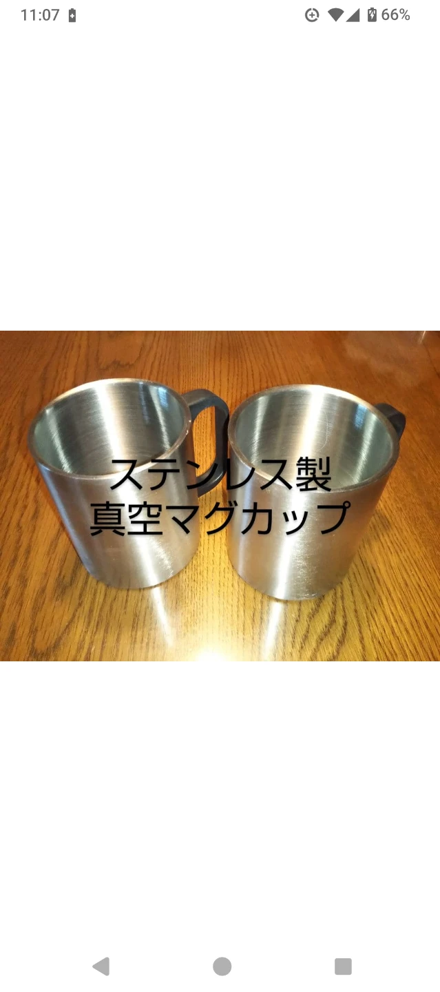 キャンプ用品まとめ売りセットの写真3枚目