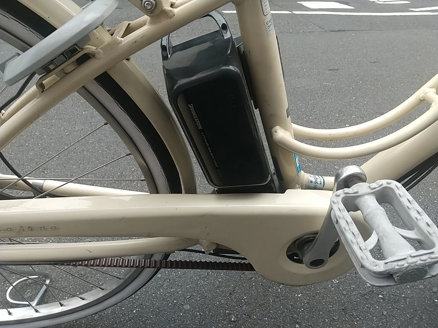 ブリヂストン 電動アシスト自転車の写真3枚目
