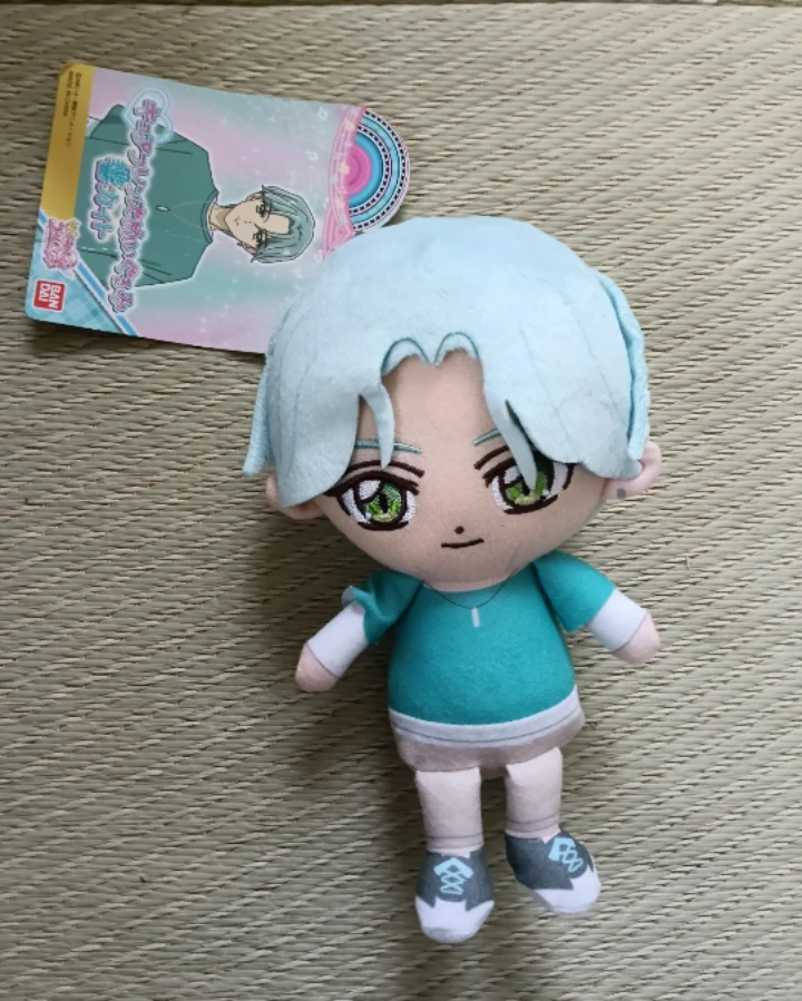 バンダイ キュアフレンド ぬいぐるみ　響カイト