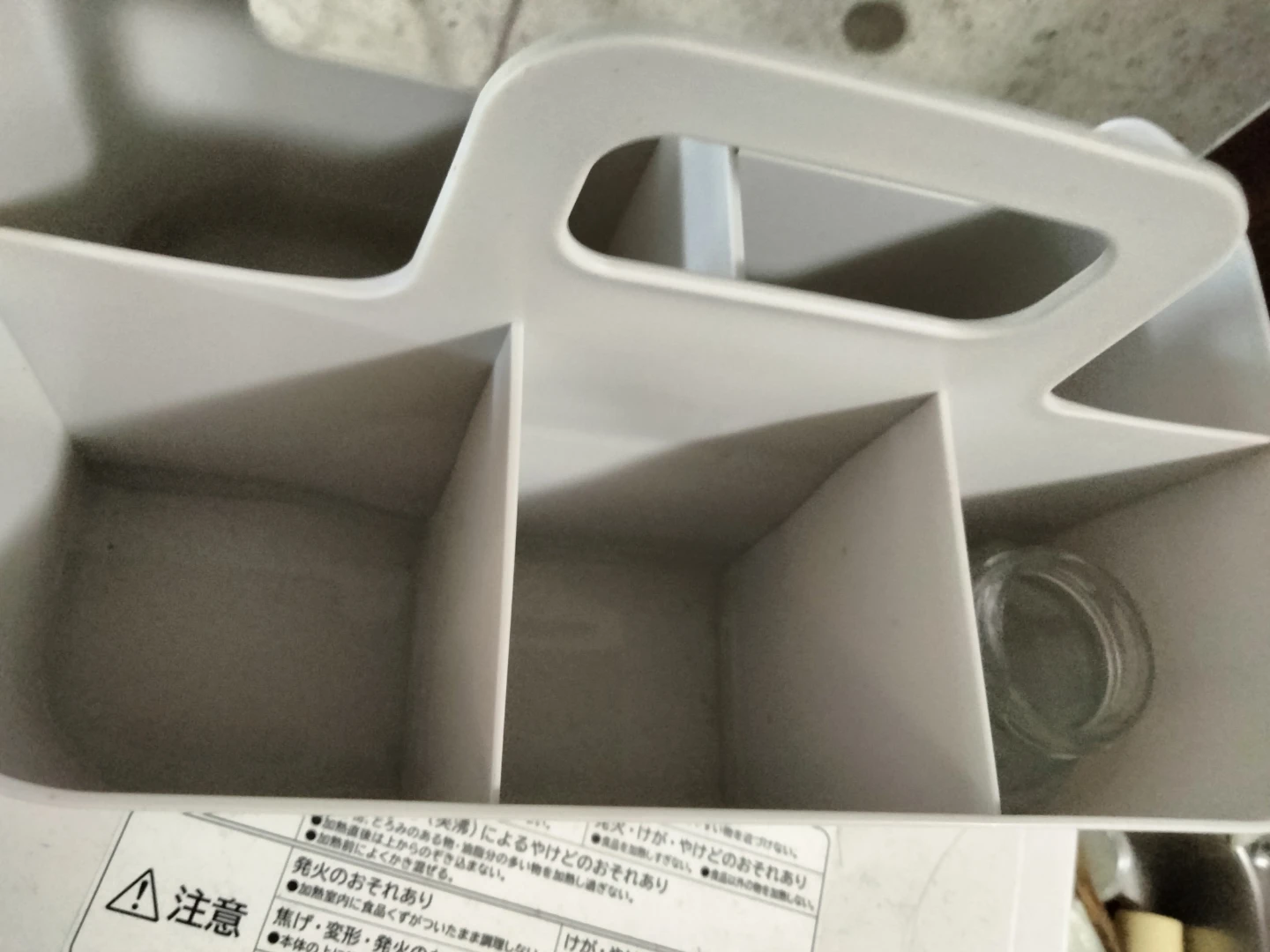 調味料入れ 収納バスケット ホワイト