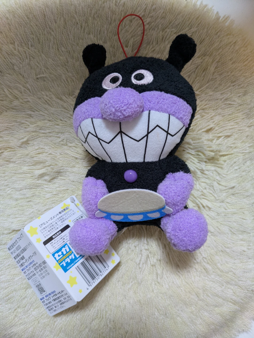 【ガシャポン】※未使用品※たまごっち カラフルマルチチャーム2 まめっち ますくっち他の写真8枚目