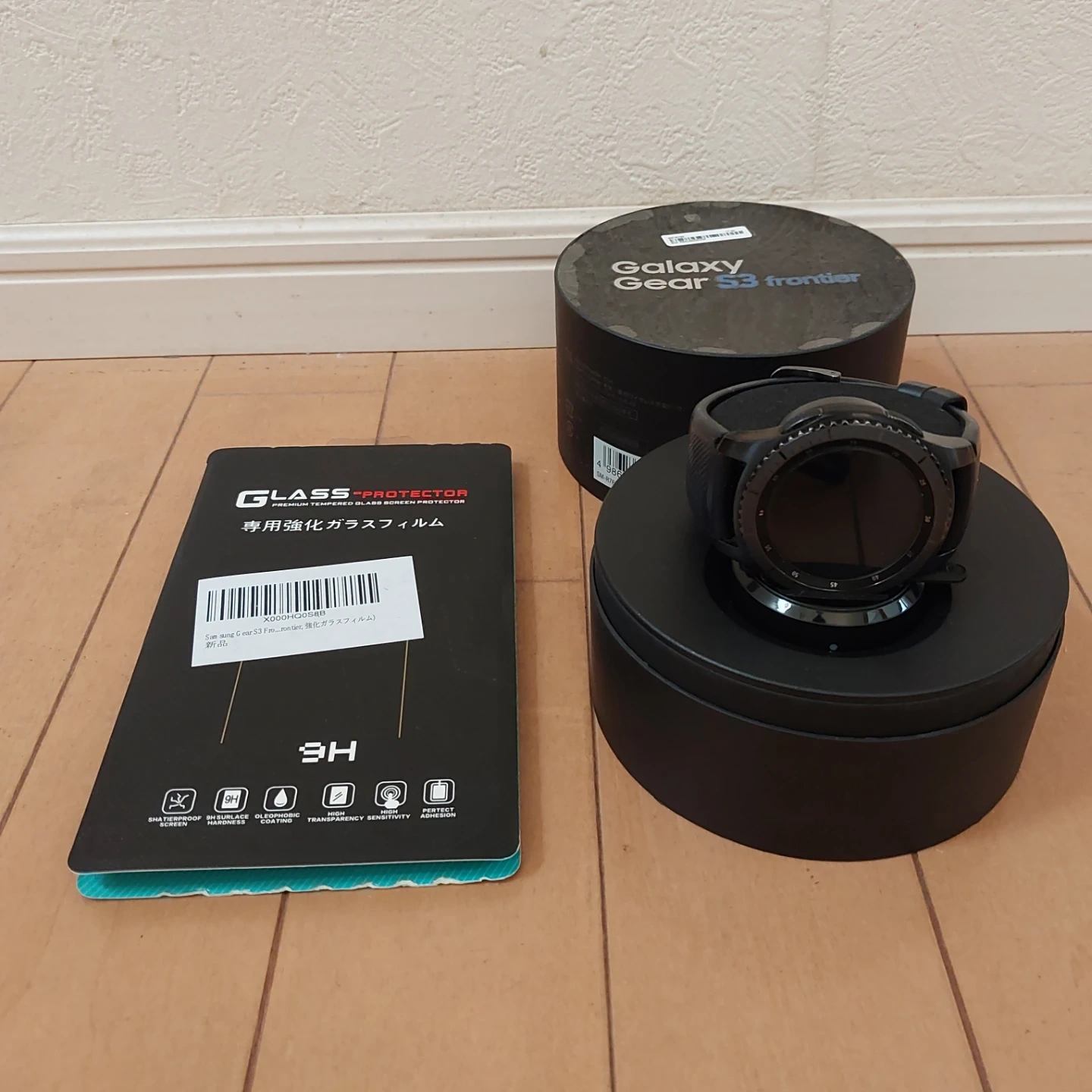 サムスン Galaxy Gear S3 frontier