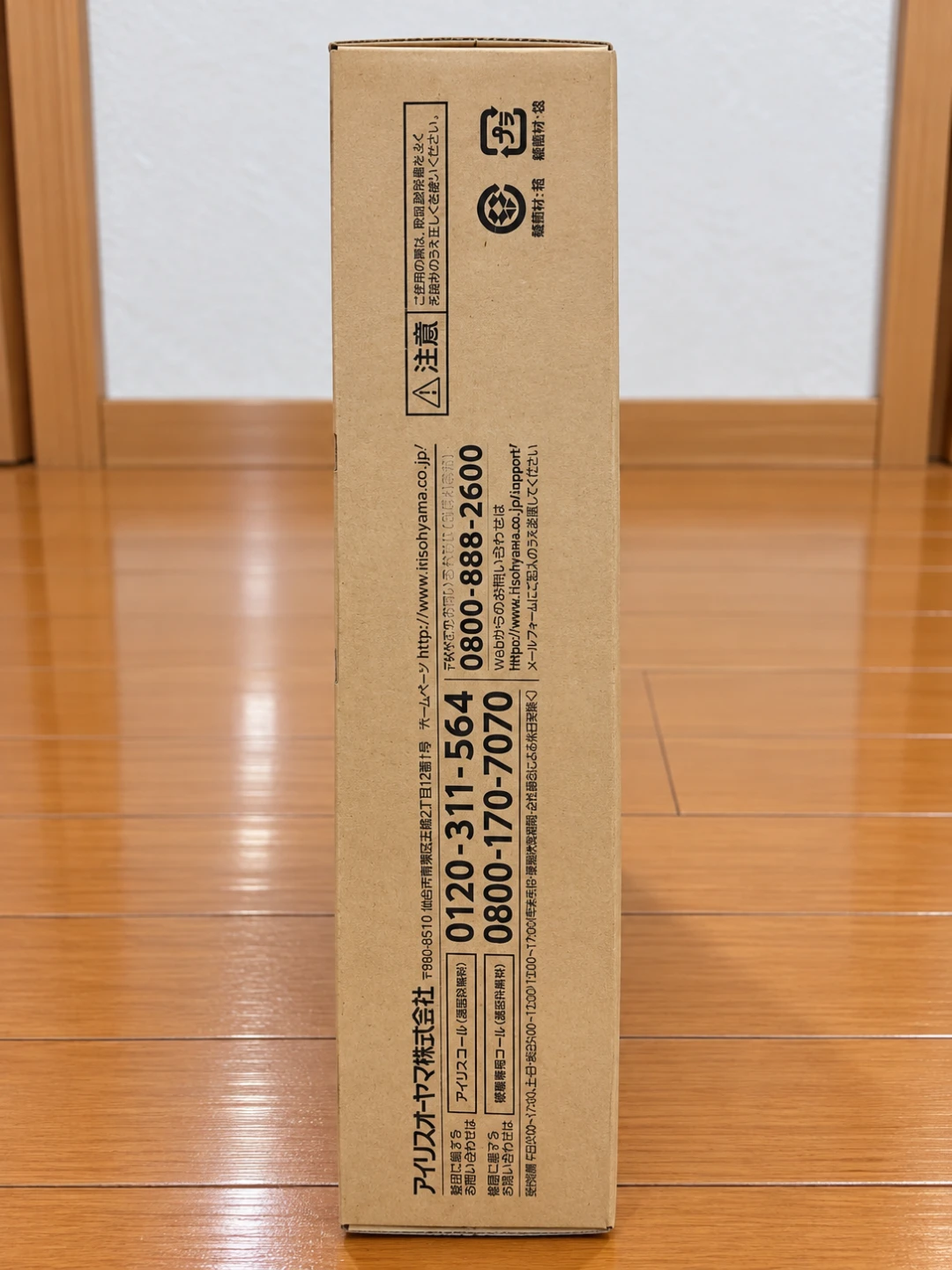 アイリスオーヤマ IHコンロ IHK-T38 ブラックの写真3枚目