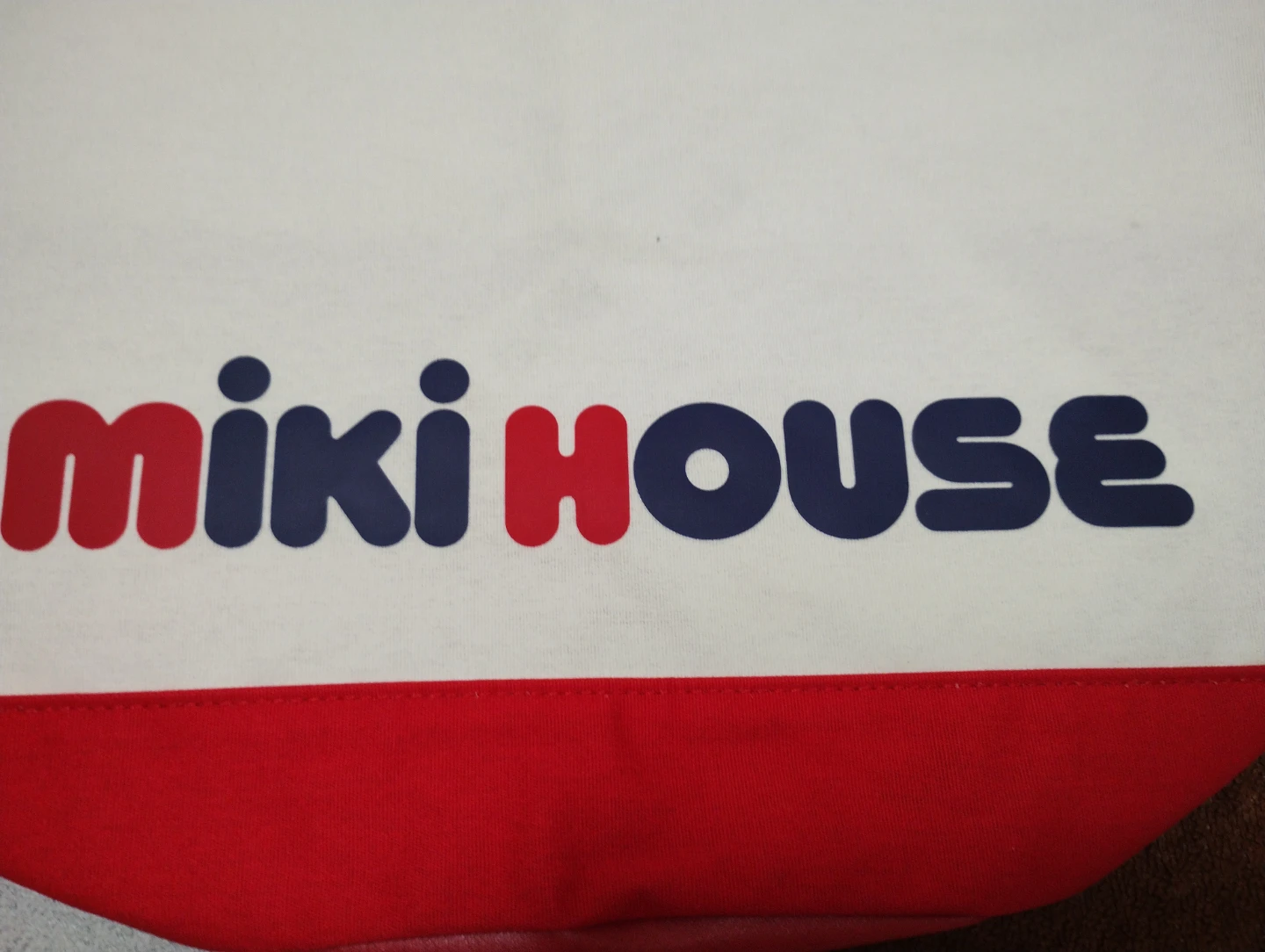 非売品★mikihouse★ミキハウス ストレージトートバッグの写真3枚目