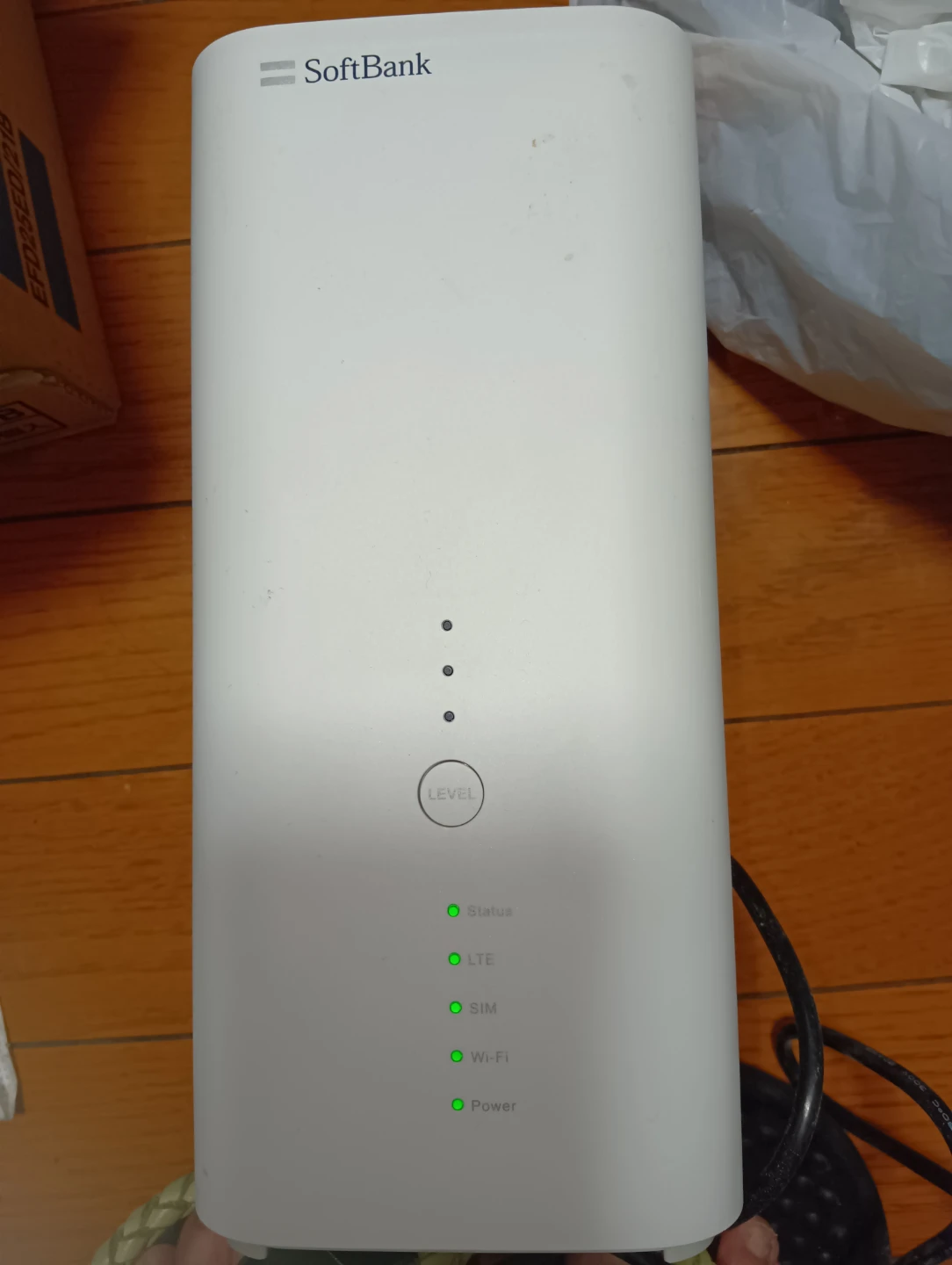 ソフトバンク AIRターミナルホームルーター B610h-72a