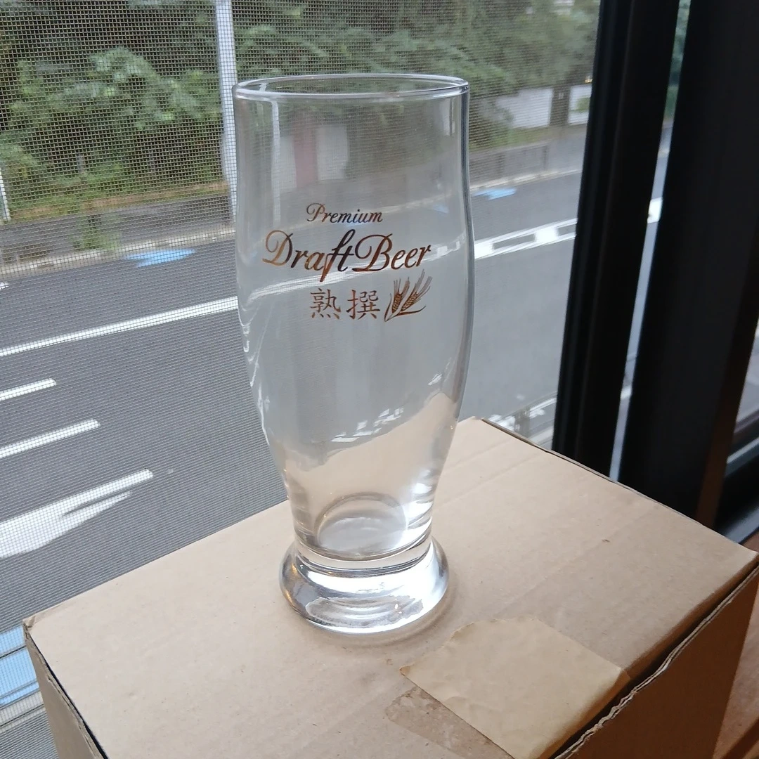 サッポロ 熟撰 ビールグラス6個入り1ケース