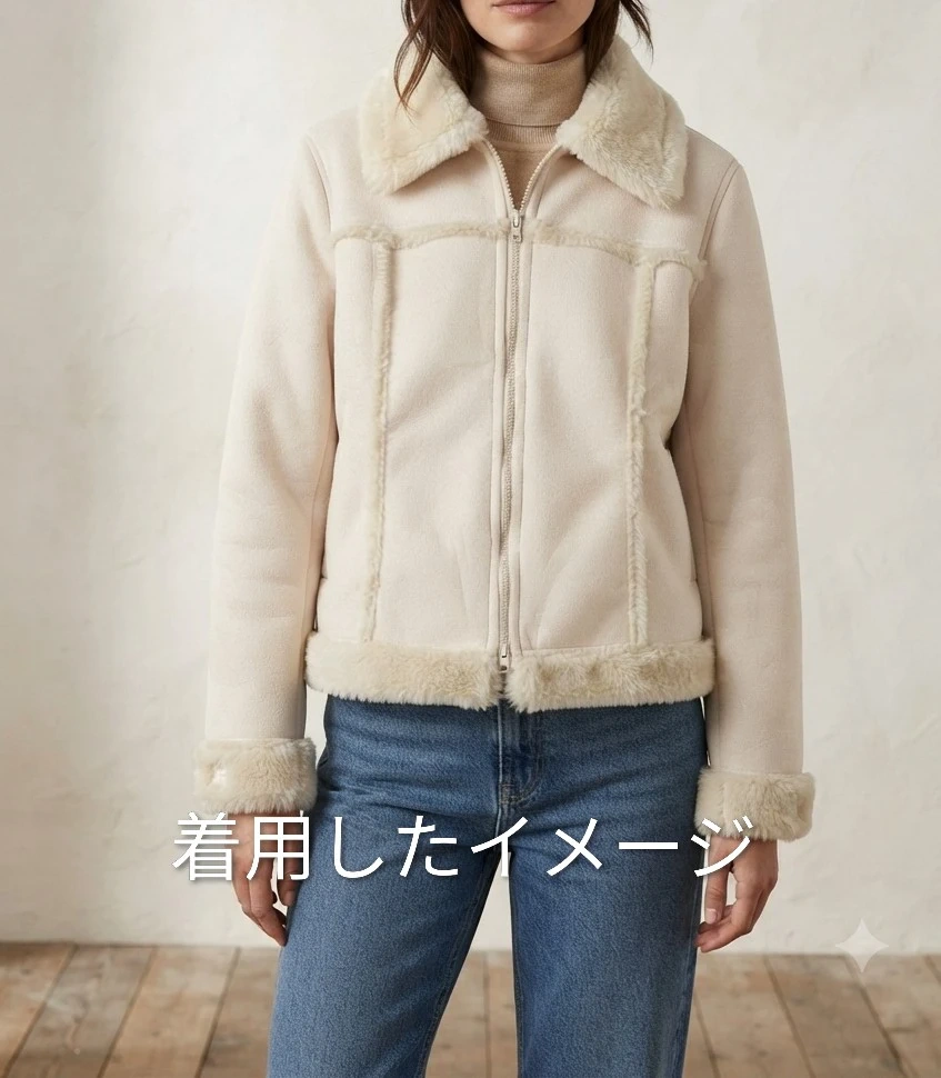 ムートン調ジャケット Mサイズ アイボリーの写真7枚目