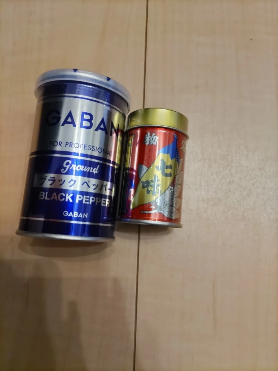 ギャバン ブラックペッパー 七味唐辛子セット