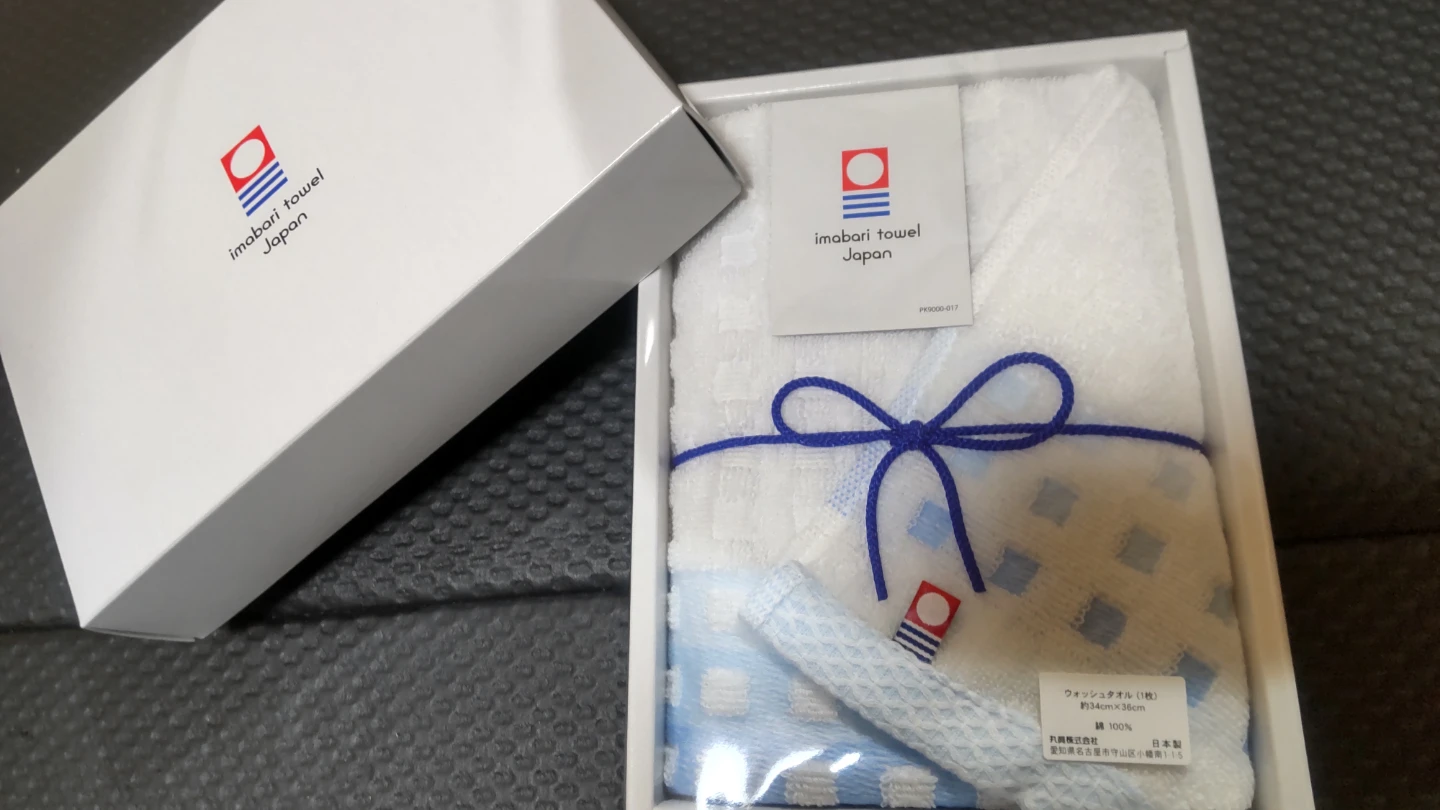 今治タオル ウォッシュタオル 箱入り