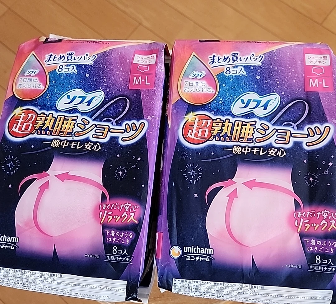ソフィ 超熟睡ショーツ M-Lサイズ 8個入×2パック