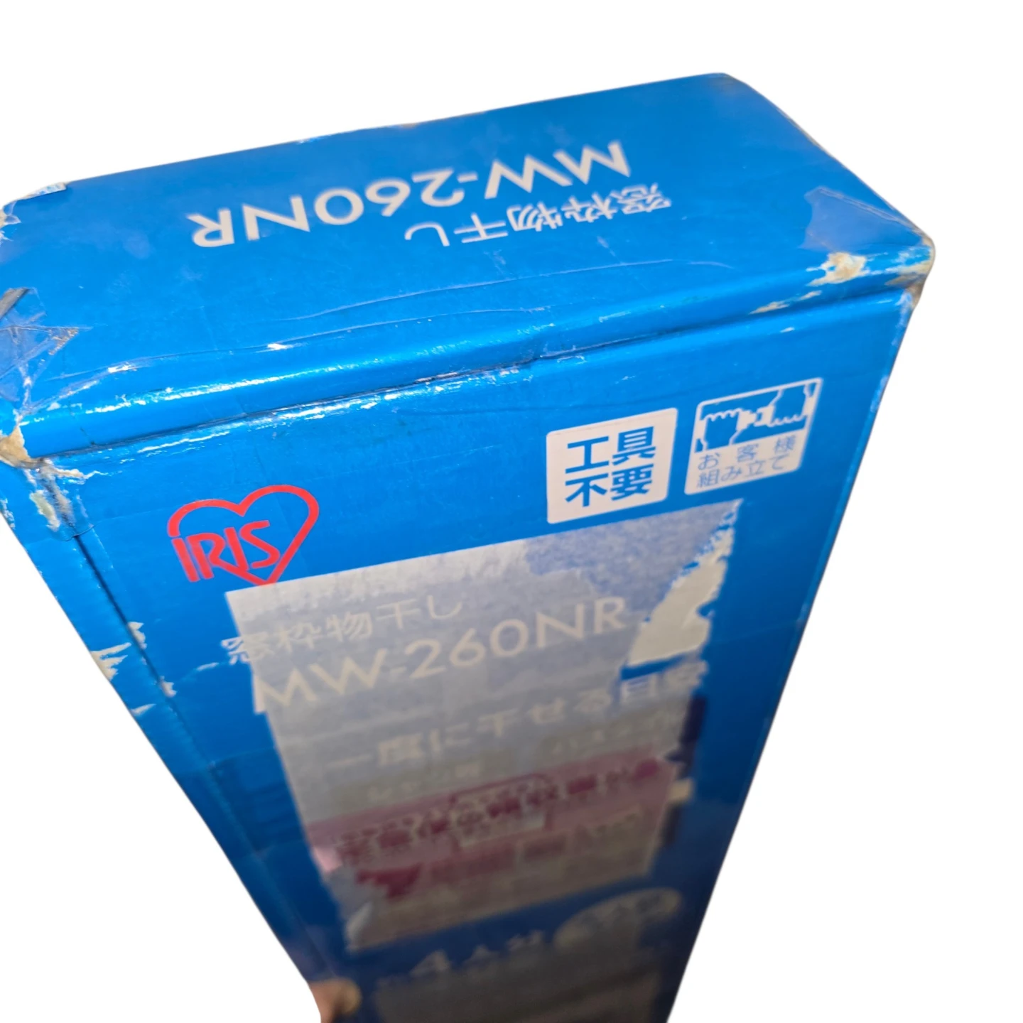 アイリスオーヤマ 窓枠物干し MW-260NRの写真4枚目