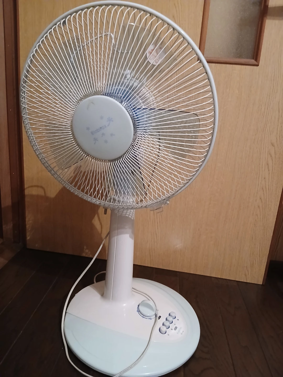 〖わけあり〗エラビタックス 扇風機 EY-39M