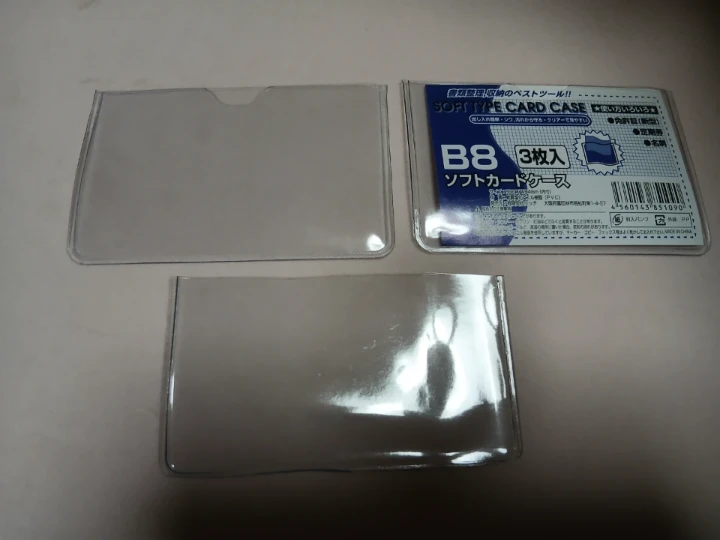 B8 ソフトカードケース 3枚入の写真2枚目